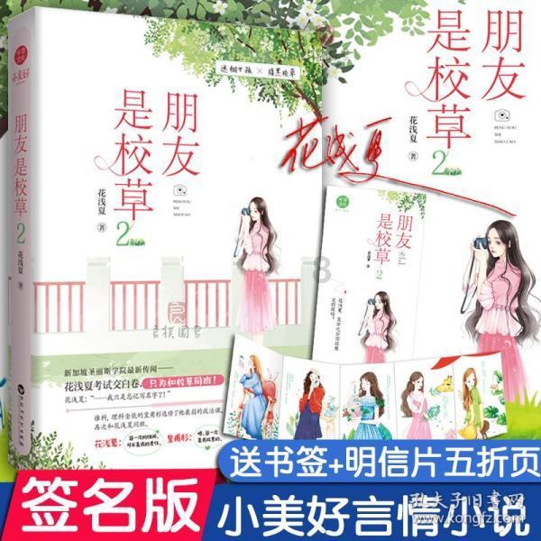 2024收视第一枪竟是仅有12集网剧,东北版《狂飙》接连命案好精彩