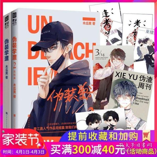 二战德国军队军纪有多差？开设500家“军队俱乐部”