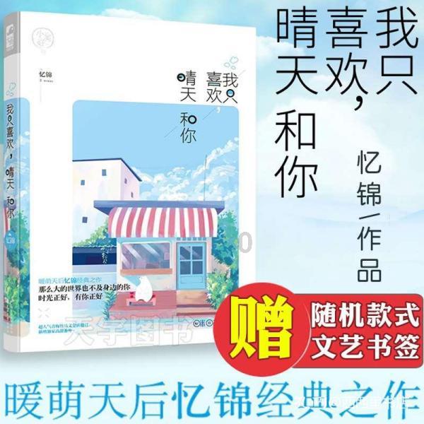 吴晓求:当前最重要的是要恢复投资者信心,先“止血”