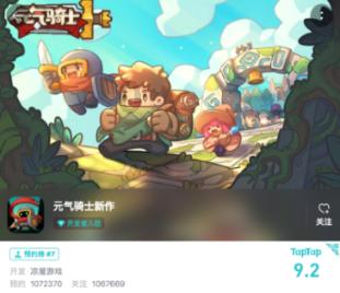 便宜真没好货?再聊五菱星光,50天销量破2.2万辆,TA凭什么?