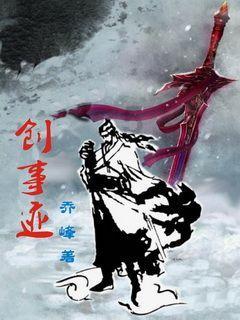 【两会·力量】潘凤代表:农村医疗环境不断改善 基本实现“小病不出村”