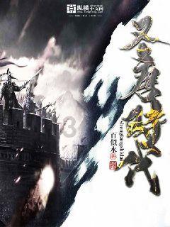 免票、打折……济宁多家A级景区推出春节优惠大礼包