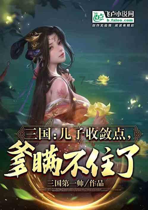 逃离复古经典房屋