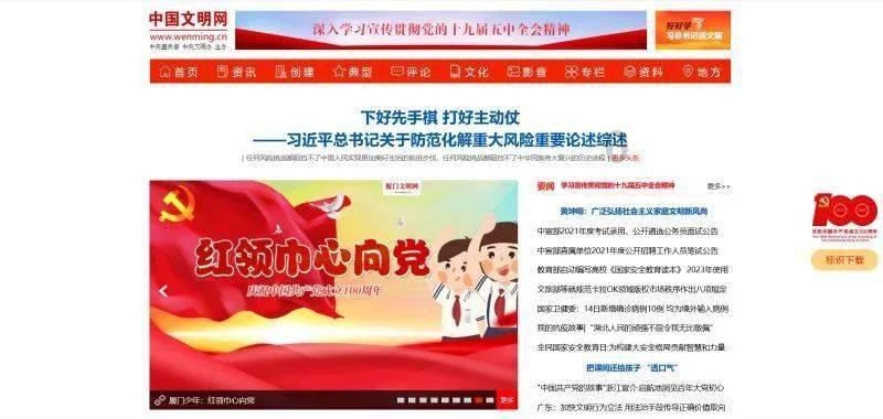 怀孕30周，总有想要大便的感觉，正常吗？游戏画面